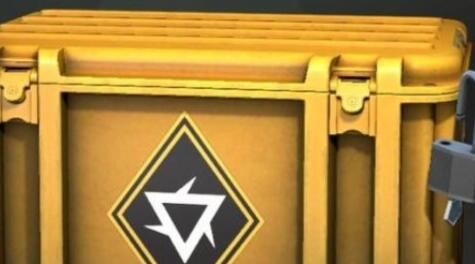 CSGO2箱子掉落机制是什么 CSGO2箱子掉落规则推荐截图
