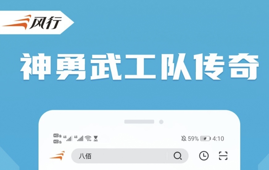 受欢迎的视频app榜单合集8 热门视频APPbefore_2截图