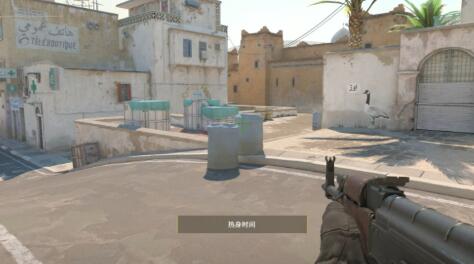 CSGO2麦克风没声音怎么办 CSGO2麦克风没声音解决方法指引截图