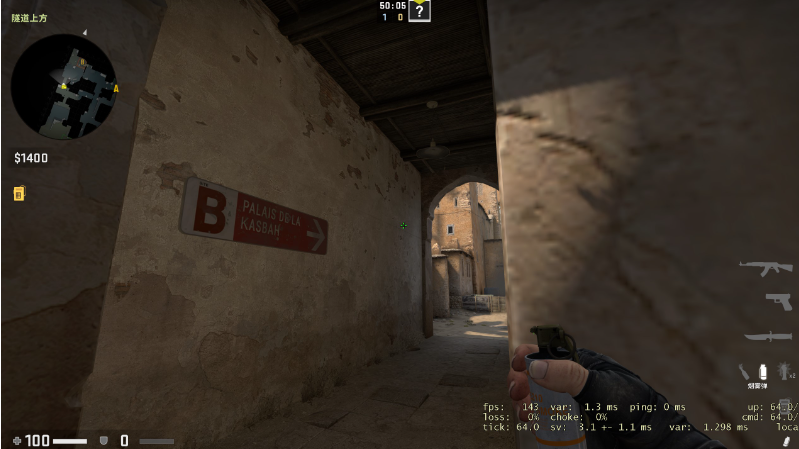 csgo2短时赛怎么玩 csgo2短时赛打法盘点截图