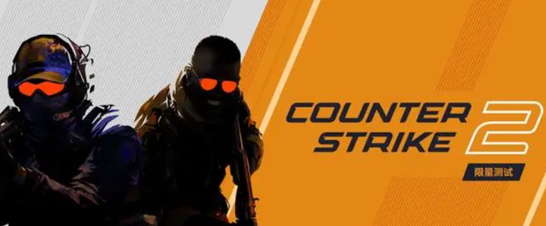 csgo2吃显卡吗 csgo2显卡配置情况盘点截图