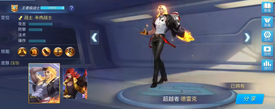 时空召唤周年庆是什么时候 时空召唤周年庆活动时间指引截图