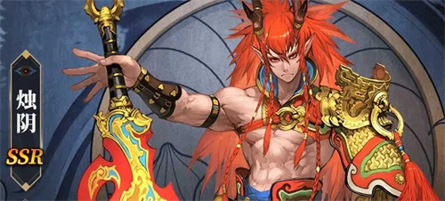 山海镜花ssr排行 山海镜花强力ssr角色分享截图