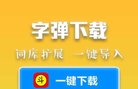 拼音打字教学零基础入门软件哪些好 拼音打字教学零基础入门软件分享截图