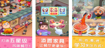 无需流量也能玩的手机游戏 2023火爆的的不用网络游戏下载分享截图