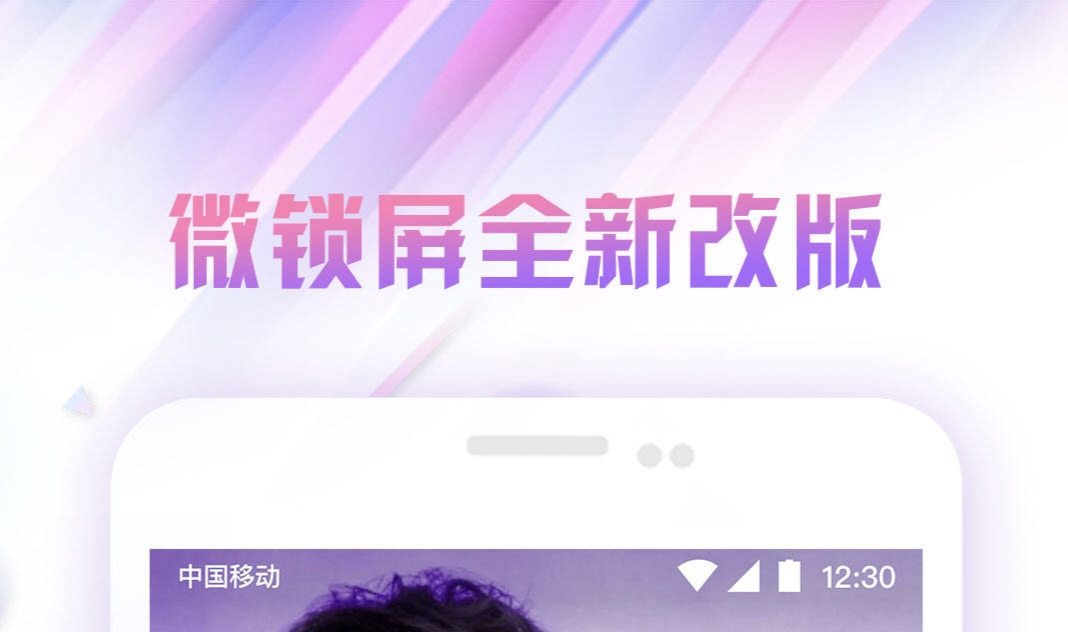 宝藏app有哪几款 实用的宝藏APP分享截图