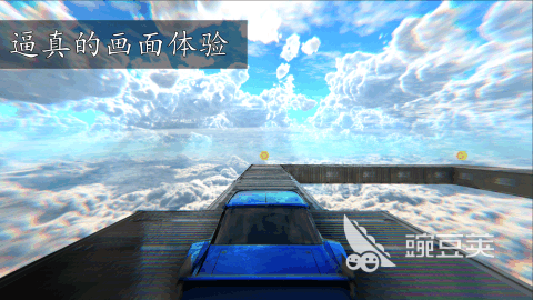 2026火爆的飙车游戏分享：高人气、爽快刺激的赛车游戏榜单截图