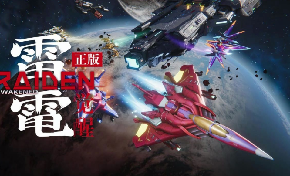 飞机玩的离线游戏有哪几款 2023无需网的不用网络游戏top5截图