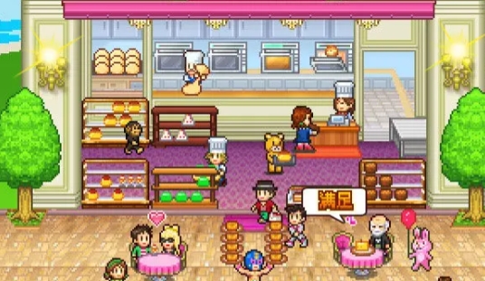 创意蛋糕店砂糖系有哪几款 创意蛋糕店砂糖系食材分享截图