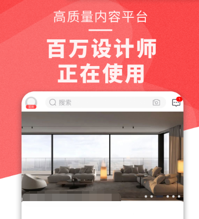商标设计软件有哪几款 商标设计app合辑截图