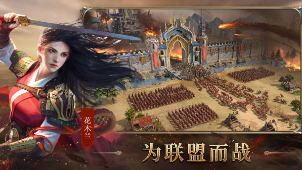没有氪金的游戏手机版有哪几款 2023无需氪金也能玩的手游分享截图
