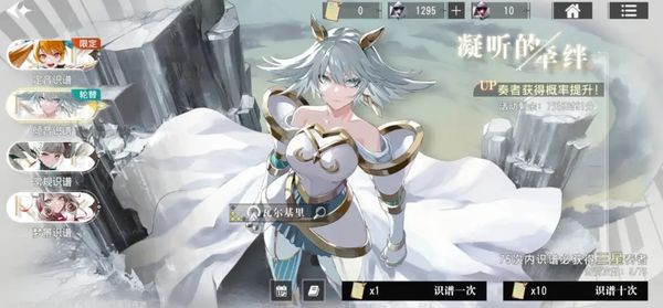 宿命回响是什么类型的游戏 宿命回响游戏类型玩法盘点截图