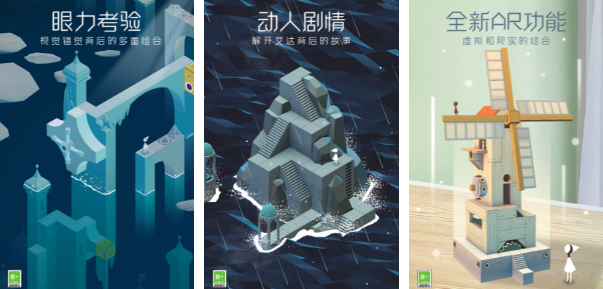 非常休闲的游戏榜单2023 不用钱下载的休闲游戏手机版合辑截图