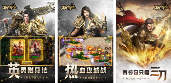 福利高的游戏哪个好玩2023 最流行的高福利游戏手机版介绍截图