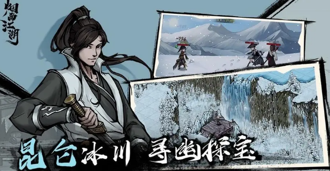 不要网的手机游戏分享2023 有趣的不用网络游戏大介绍截图