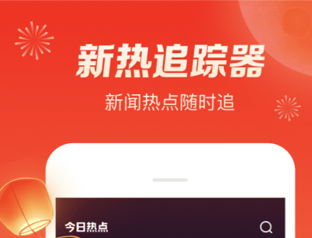 不收费的短剧app有哪几款 实用的短剧平台哪些好截图