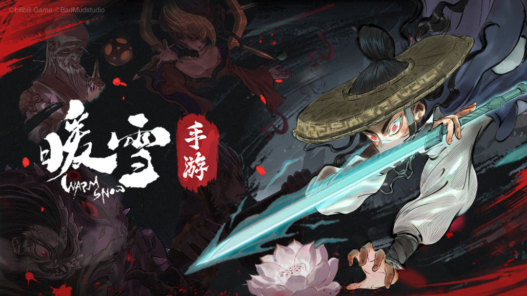 无需网又受欢迎的游戏有哪几款 2023不用网的不用网络游戏手机版分享截图