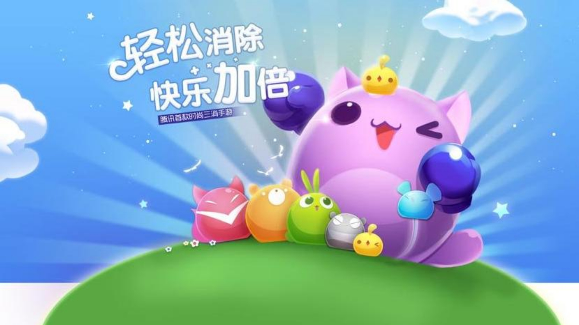 0氪金的榜单9有哪几款2023 值得玩的零氪金的游戏before_1截图