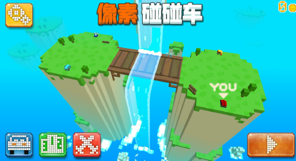 相似像素车的游戏有哪几款 受欢迎的像素游戏排行2023截图