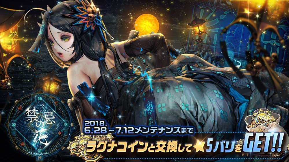 2023手机好玩的单机rpg游戏有哪些