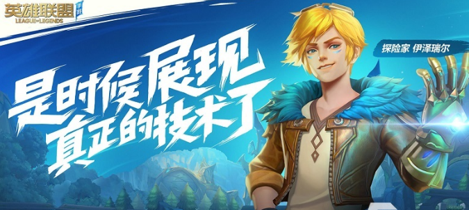 竞技小游戏榜单合集前五分享 火爆的竞技榜单9before_12023 截图