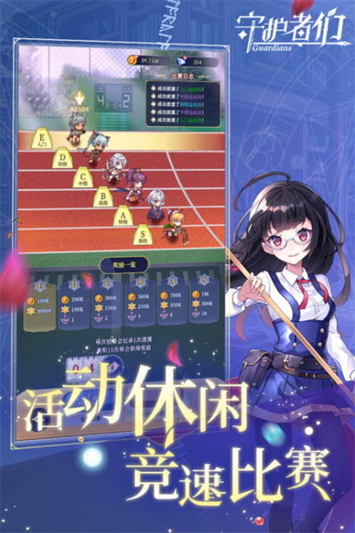 2023有什么美女的游戏 美女多多的游戏分享截图