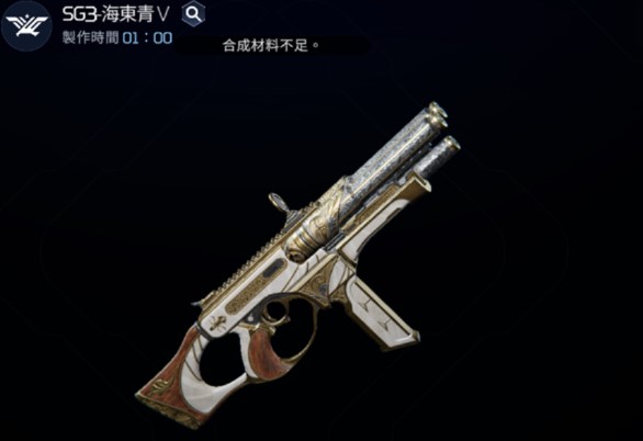 星球重启无氪武器分享 星球重启无氪微氪用什么武器好截图