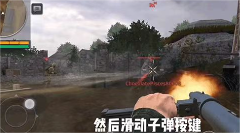 2023榜单3模拟器游戏排行 经典的模拟器游戏before_1截图