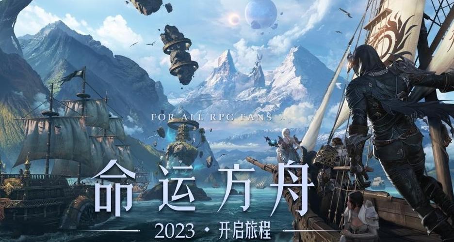 命运方舟气功师加点教程 命运方舟气功师怎么加点截图