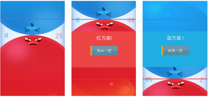 两个人不需要网络的游戏分享 2023经典的不用网络游戏手机版推荐截图