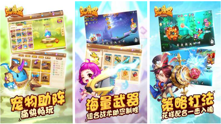 受欢迎的两个人组队的游戏推荐