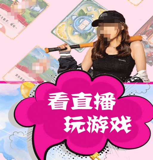 不用钱交友软件有哪几款 不花钱的交友软件榜单截图