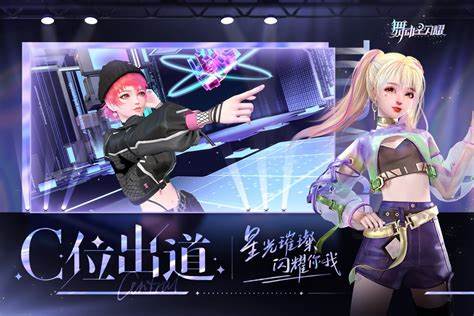 有关音乐的榜单6before_12023 火爆的音乐游戏推荐截图