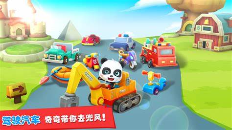 可以不花钱的游戏手机版分享2023 好玩的不用钱手游推荐截图