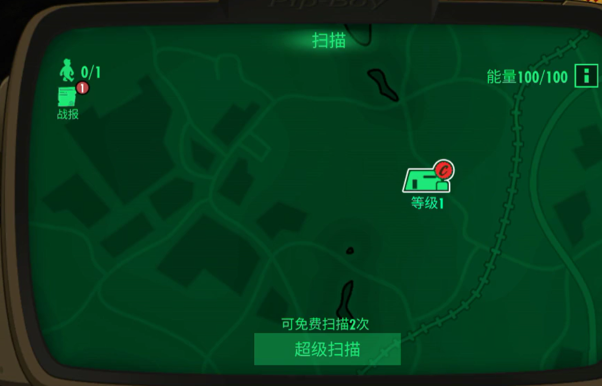 辐射避难所前期教程 辐射避难所入门指南截图