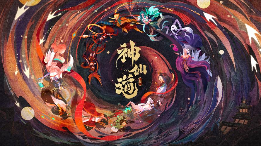 好玩小游戏有哪几款 火爆的手机游戏分享2023截图