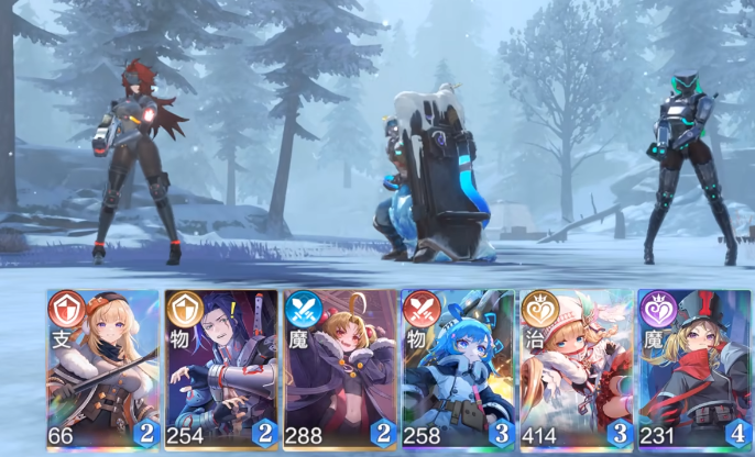 乖离性百万亚瑟王环有哪几款职业 乖离性百万亚瑟王环职业简介截图