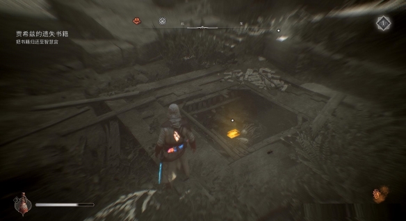 刺客信条幻景亡者之书在哪 亡者之书地点简介截图