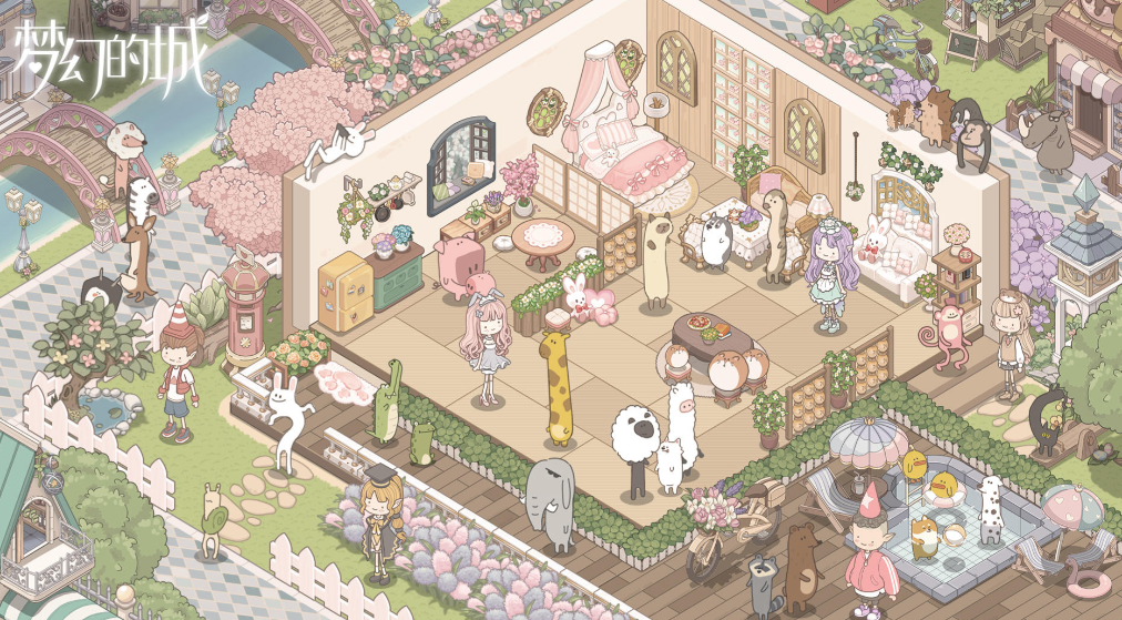 梦幻的城布置图推荐 梦幻的城布置技巧有哪几款截图