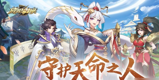 2023好玩的二次元卡牌游戏推荐