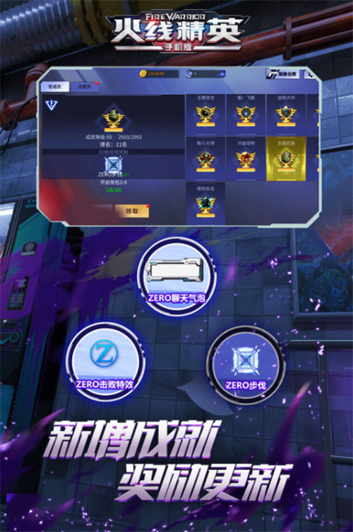 2023需要技术的手游哪个好