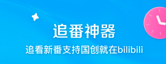 播放器哪些软件好用不用钱 好用免费的播放器推荐截图