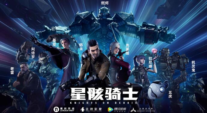 受欢迎的联机游戏合辑 2023必玩的联机游戏TOP5截图