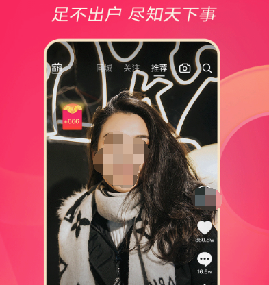 观看象棋下载哪个视频app 看象棋视频软件分享截图