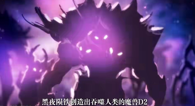 宿命回响剧情怎么样 宿命回响剧情指引截图