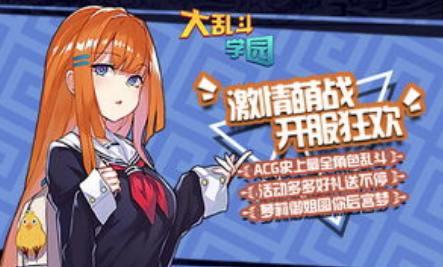 2023最多人玩的游戏手机版分享 高人气小游戏榜单合集截图