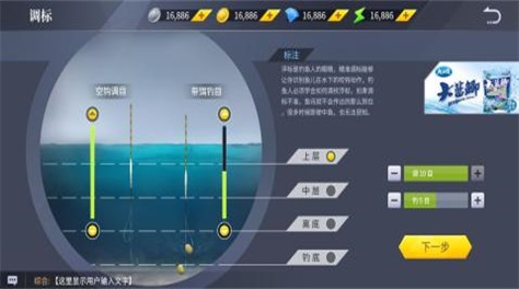 不用网络的打鱼游戏有哪几款2023 榜单3打鱼游戏手机版before_1截图