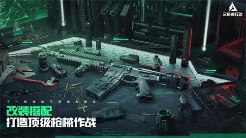 三角洲行动游戏手机版剧情模式怎么玩 三角洲行动手游剧情模式教程截图