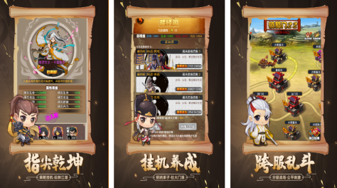 回合制榜单9排行游戏合辑2023 超热门回合手游最新before_1截图