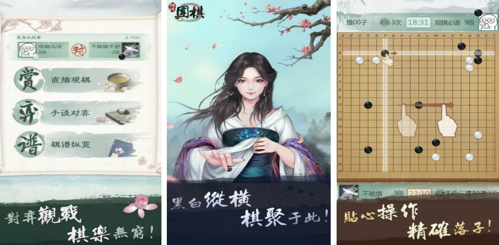 80后小时候玩的游戏有哪几款 2023耐玩经典的游戏top5截图